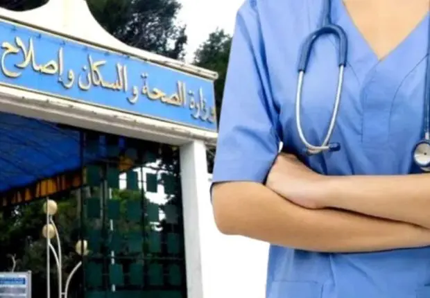 Emploi en Algérie : le ministère de la Santé recrute massivement
