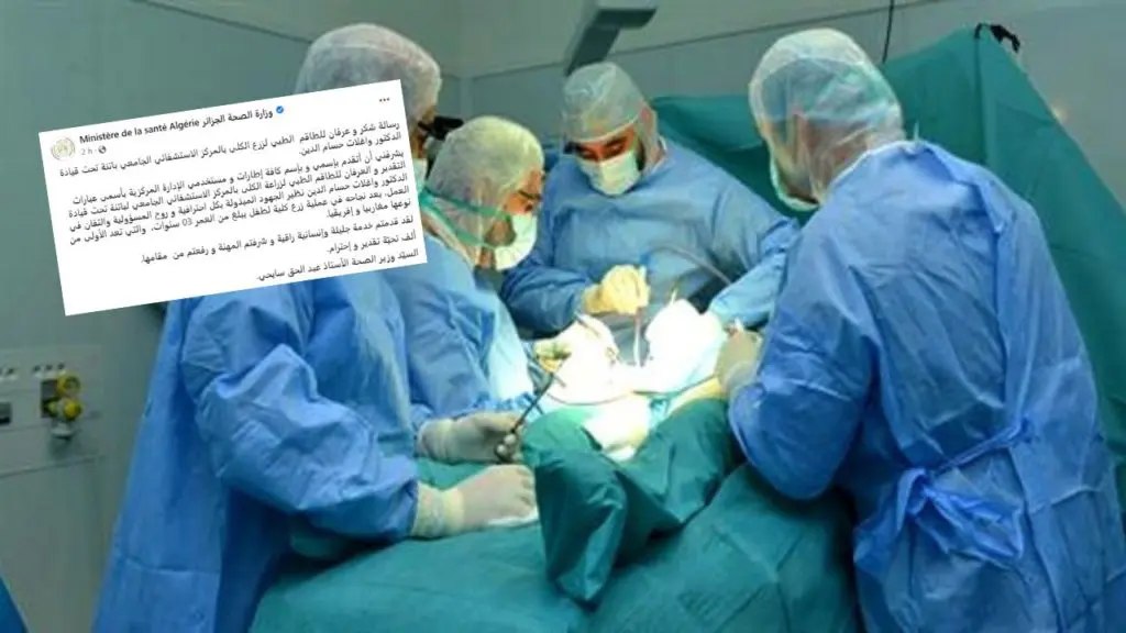 Transplantation rénale sur enfant de 3 ans : une première en Algérie