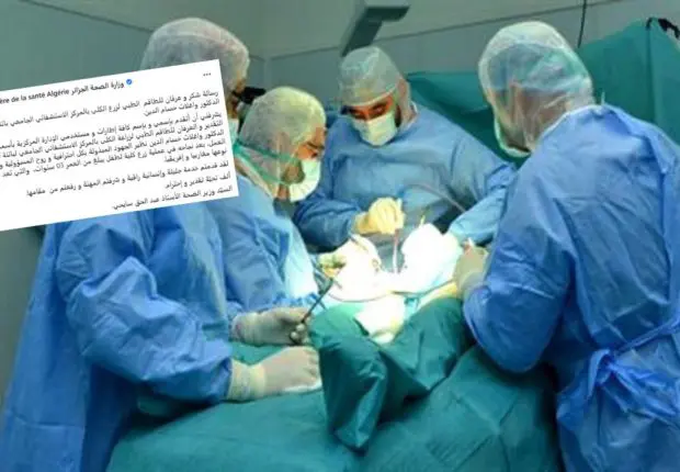 Transplantation rénale sur enfant de 3 ans : une première en Algérie