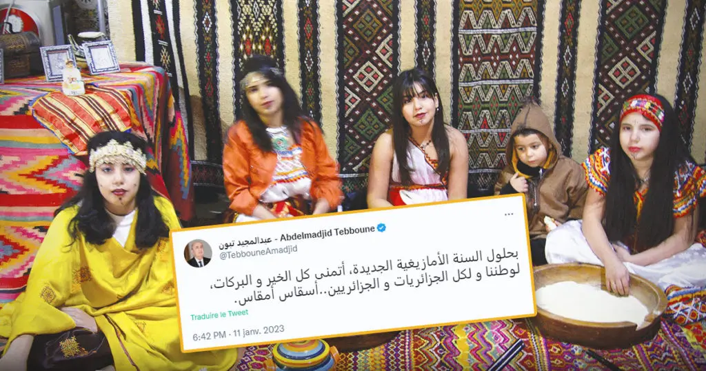Yennayer 2973 : Tebboune souhaite aux Algériens « Assegas ameggaz »