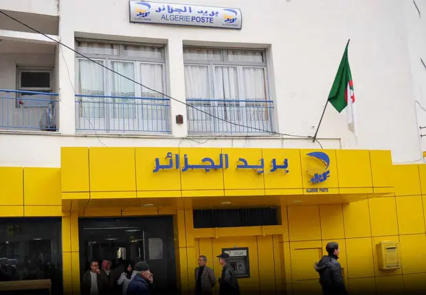 Grève à Algérie Poste : le tribunal de Dar El Beida rend son verdict