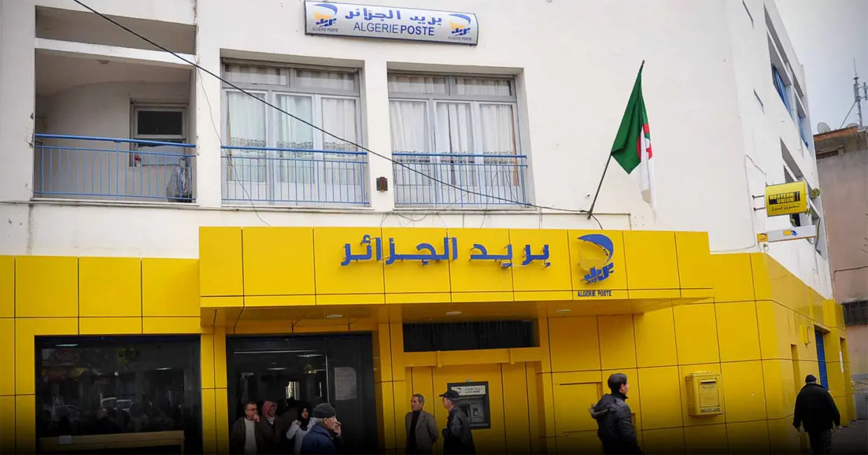 Grève à Algérie Poste : le tribunal de Dar El Beida rend son verdict