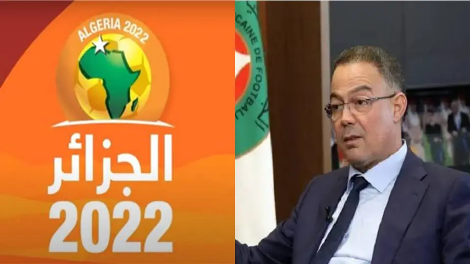 Participation du Maroc au CHAN 2022 : nouvelle manigance de Lekjaa