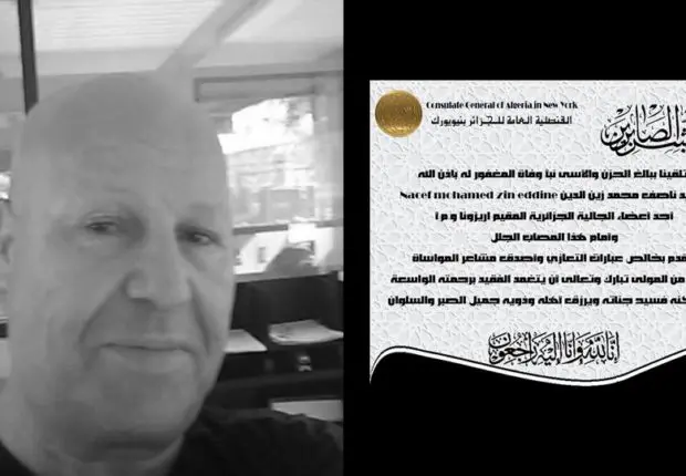 Décès d’un Algérien aux USA : le Consulat général d’Algérie réagit