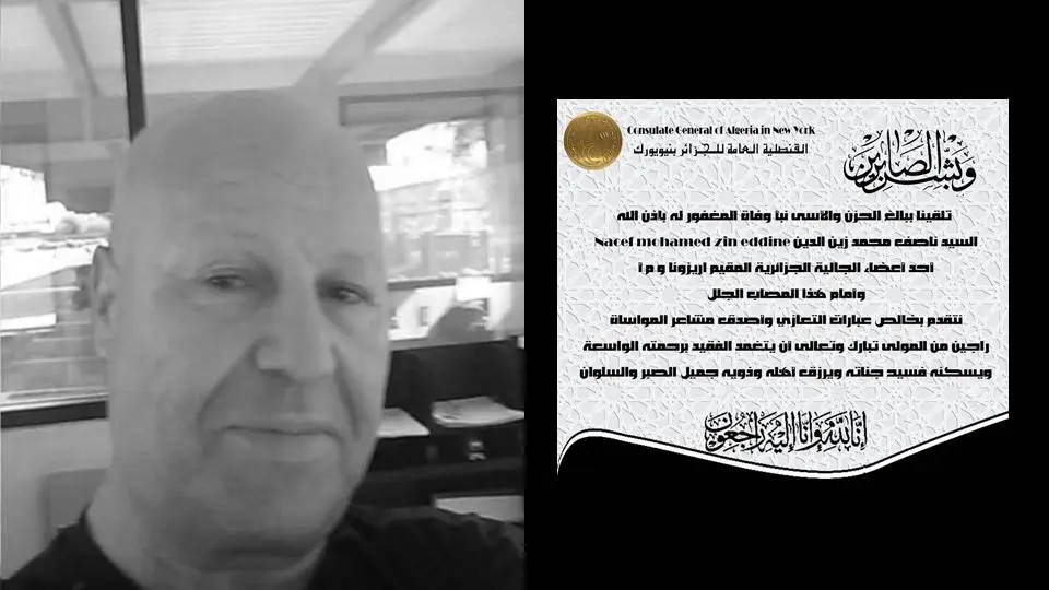 Décès d’un Algérien aux USA : le Consulat général d’Algérie réagit