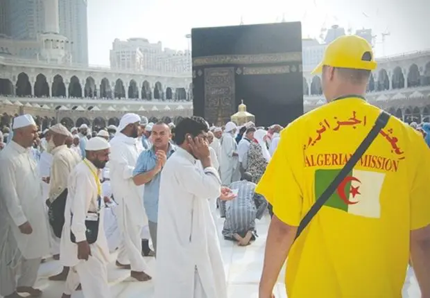 HADJ 2025 : l’ONPO annonce la date limite pour s’acquitter des frais de pèlerinage
