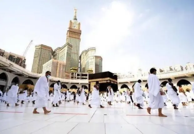 Hajj 2023 pour Algériens : la liste des agences de voyage dévoilée