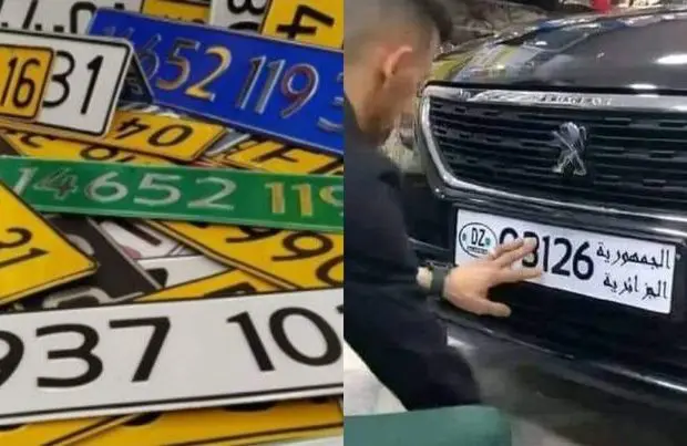 Plaques d’immatriculation – Algérie : la Gendarmerie réfute la rumeur