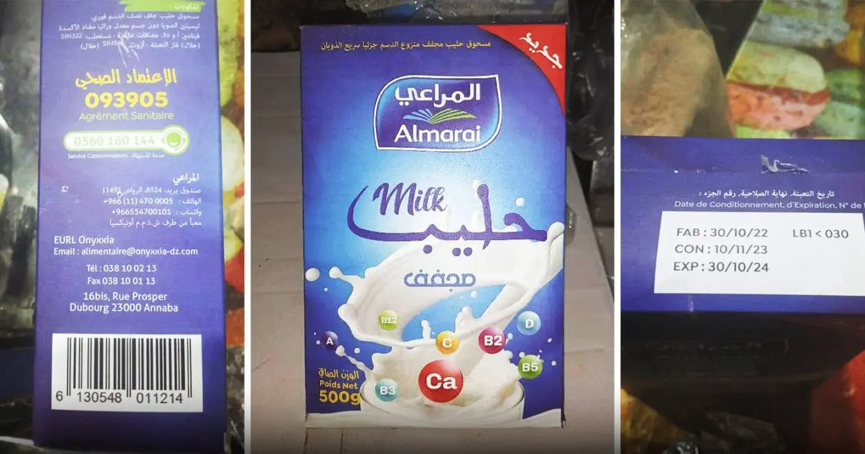 Lait en poudre Almarai vendu en Algérie : l’avertissement de HIMAYATEC