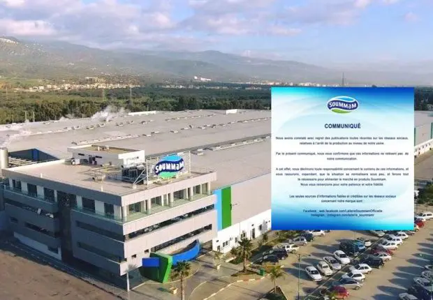 Arrêt de la laiterie Soummam : le groupe met les points sur les « i »