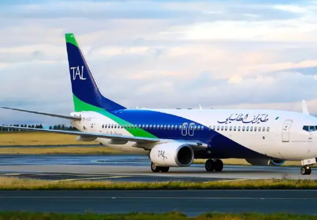 Sécurité aérienne – IATA : Tassili Airlines décroche une nouvelle certification de qualité