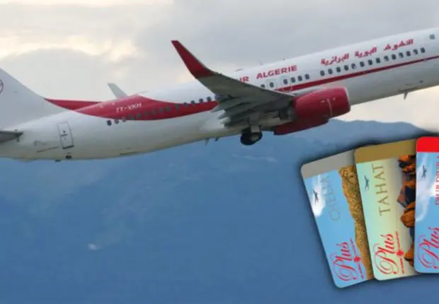 Air Algérie : la compagnie aérienne lance une nouvelle offre