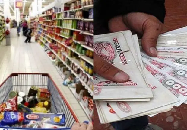 Allocation Ramadan 2023 en Algérie : la date de versement  dévoilée