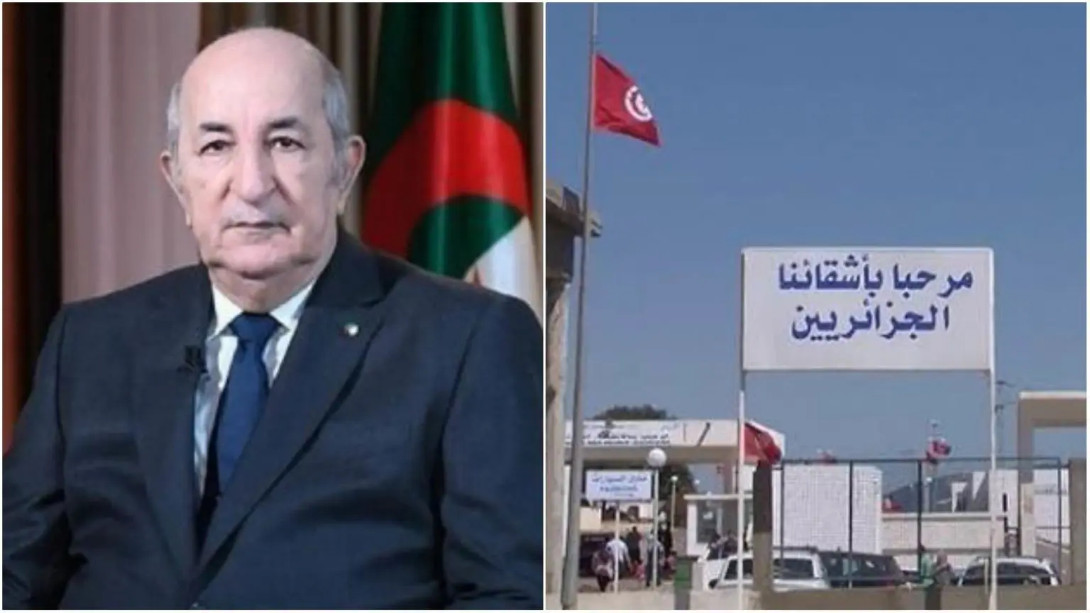 Frontières Algérie – Tunisie: Tebboune ordonne de « ne pas gêner » la circulation