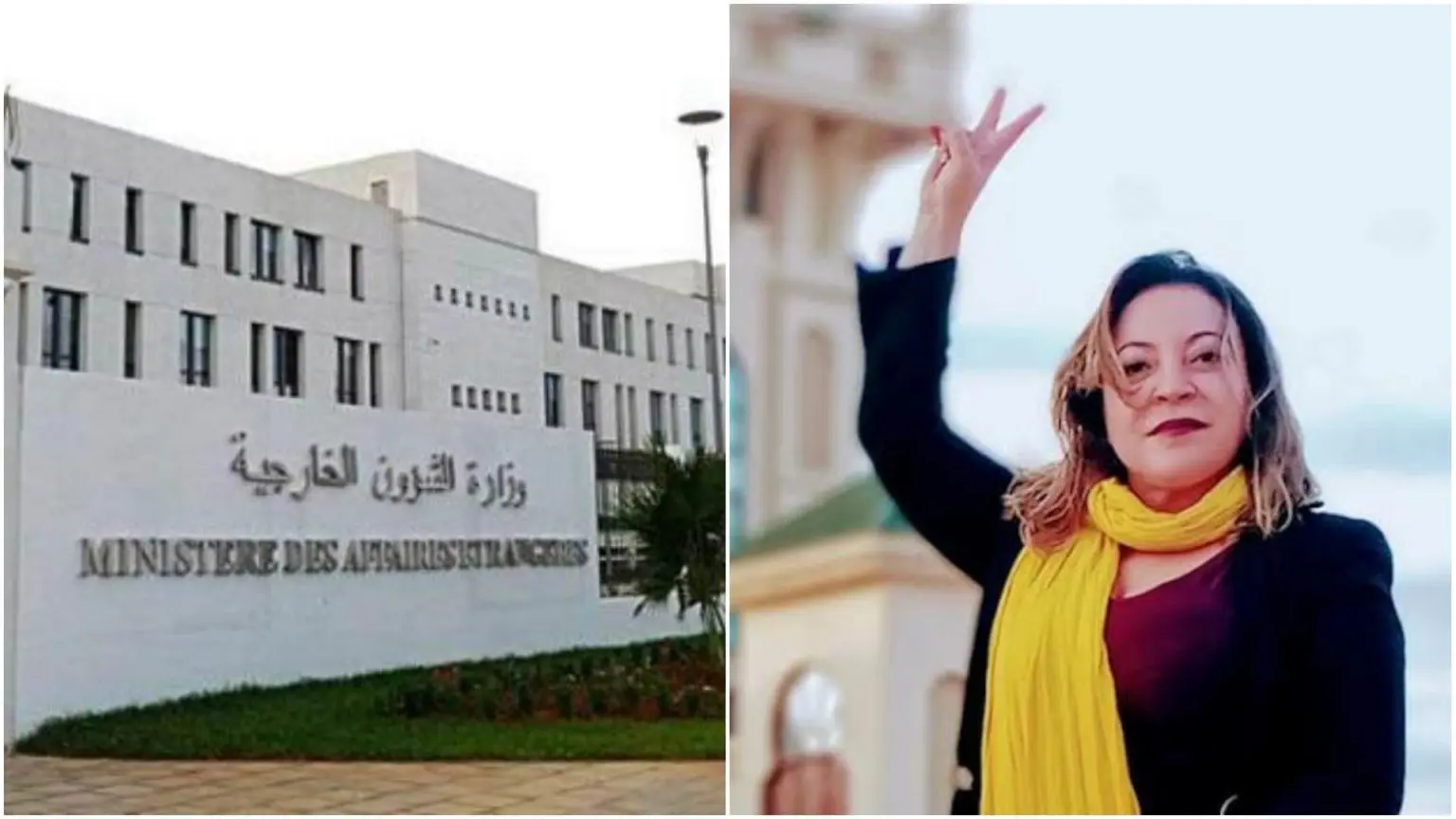 Affaire Amira Bouraoui en France : le MAF condamne fermement