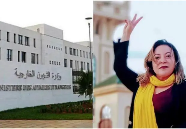 Affaire Amira Bouraoui en France : le MAF condamne fermement