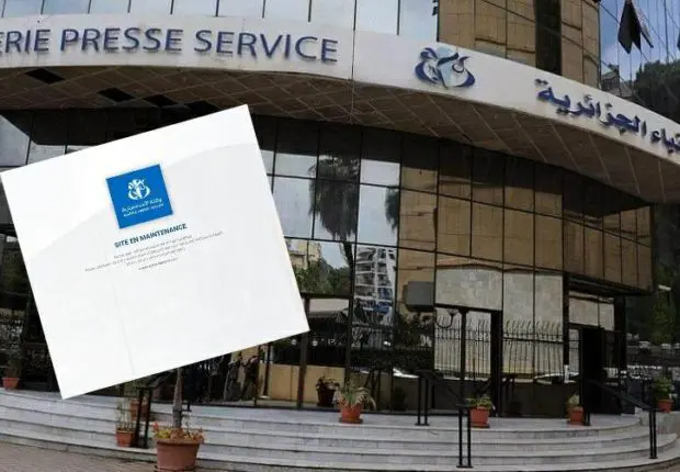 Algérie : le site de l’APS fait l’objet de cyberattaques