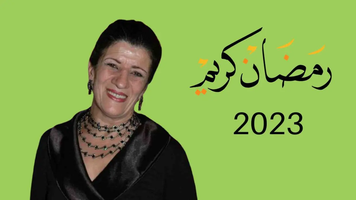 Ramadan 2023 : Biyouna signe son grand retour sur le petit écran