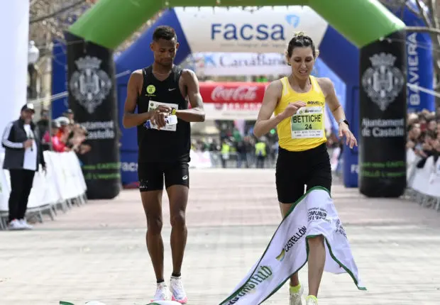 Espagne : l’Algérienne Amina Bettiche remporte le Marathon de Castellón 2023