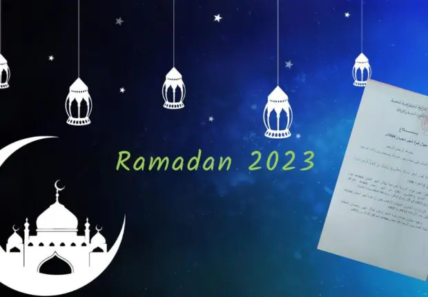 Ramadan 2023 : la date de la nuit du doute fixée