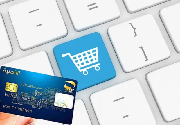 En forte croissance en 2022, le e-paiement prend son essor en Algérie