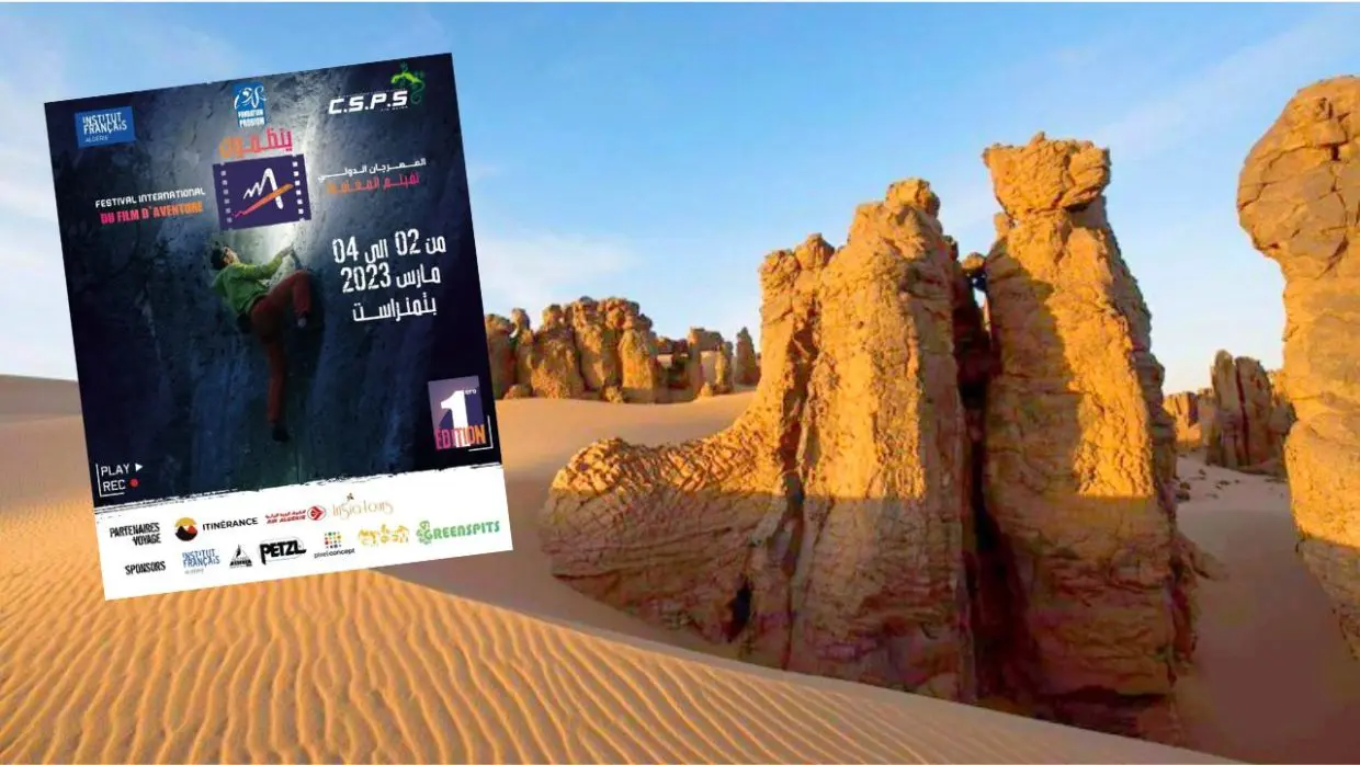 Il aura lieu en mars. Tamanrasset abrite le 1er Festival international du film d’aventure