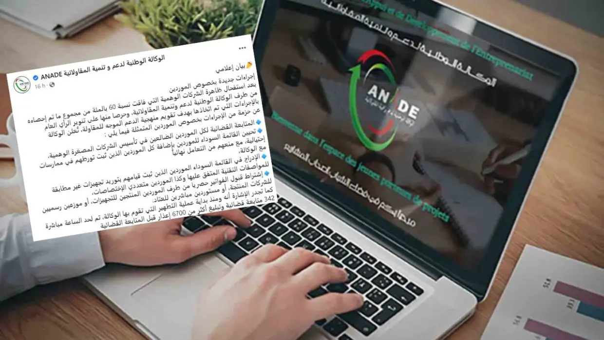 Entreprises fictives : l’ANADE annonce l’adoption de mesures strictes