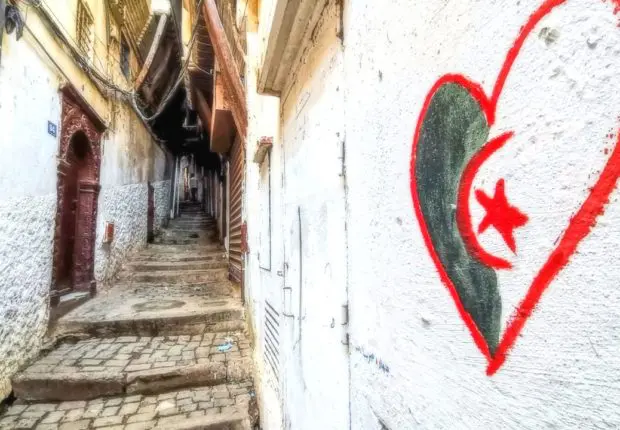 Journée nationale de la Casbah d’Alger : patrimoine historique et architectural