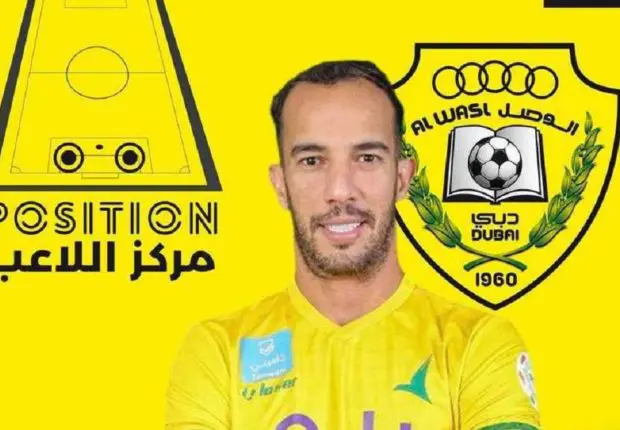 Mercato d&rsquo;hiver : Benlamri retourne au Golfe