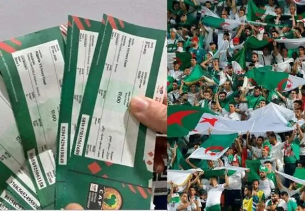 Billets Finale CHAN 2022 : rappel important aux supporters (comité)