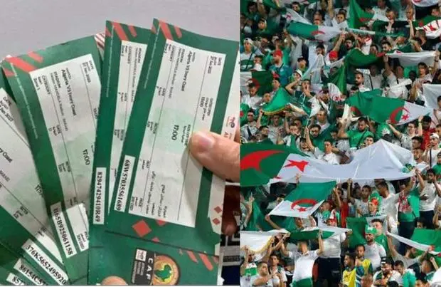 Finale CHAN 2022 Algérie – Sénégal :  la plateforme Tadkirati en panne