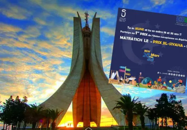 Tourisme : l&rsquo;UE invite les jeunes algériens à participer au concours JIL-SIYAHA