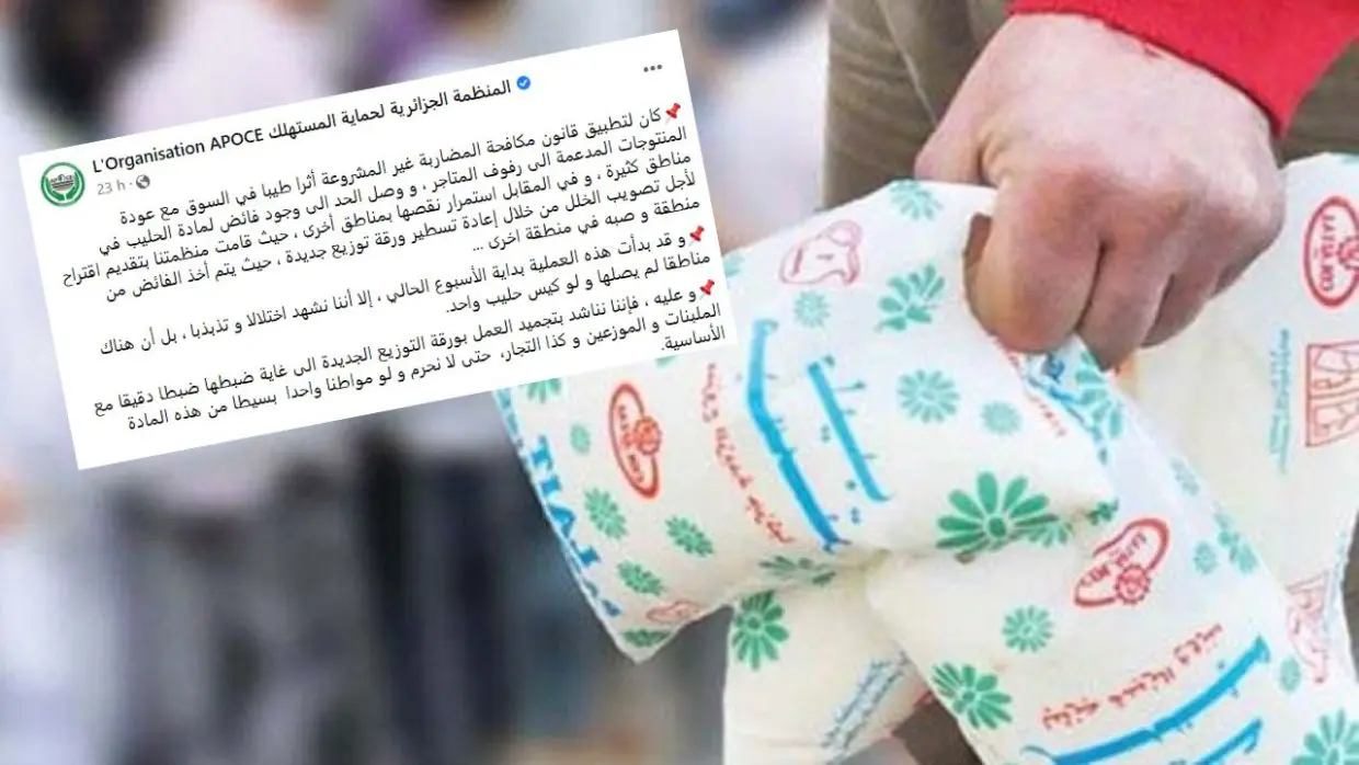 Perturbation de distribution du lait subventionné : l’APOCE explique la raison