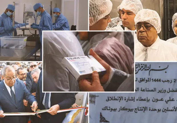 Production d’insuline : Ali Aoun inaugure l’unité de Oued Smar (Alger)