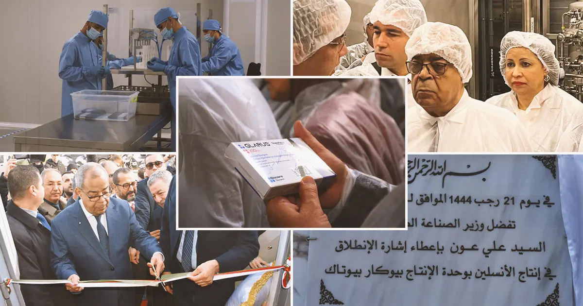 Production d’insuline : Ali Aoun inaugure l’unité de Oued Smar (Alger)