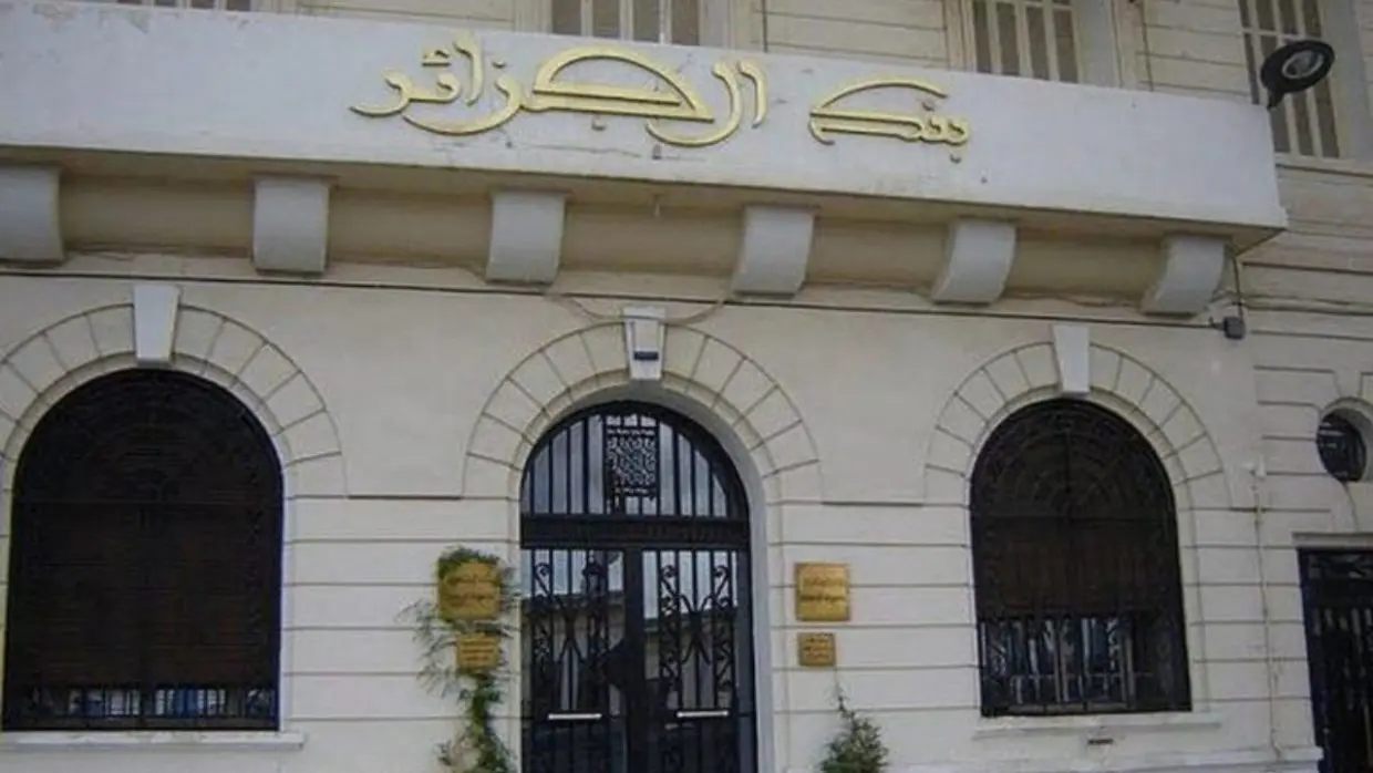 Ouverture bureaux de change courant 2023, (Gouverneur de la Banque d’Algérie)
