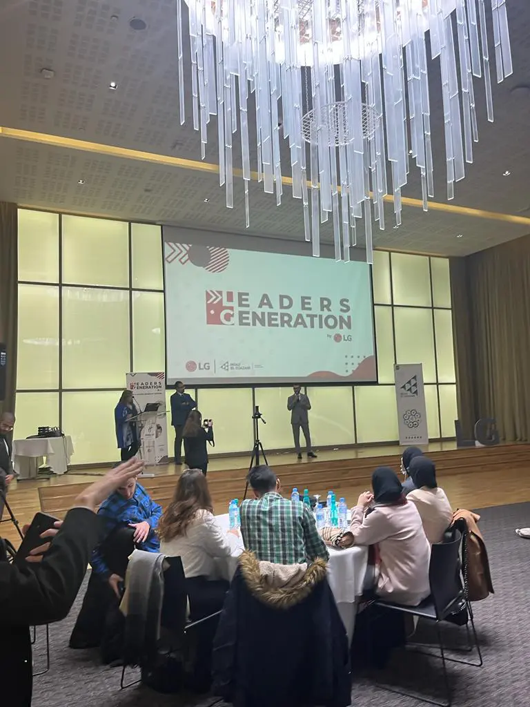 12 universités seront le lieu d’accueil de « L’Innovative Challenge By LG ».