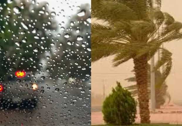 Météo Algérie : alerte pluie et vent de sable au sud ce 15 février