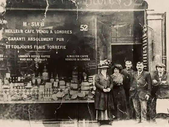 Algerian Coffee Stores