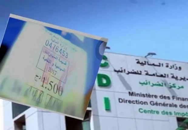 Lancement de la vignette automobile en ligne à compter de cette date