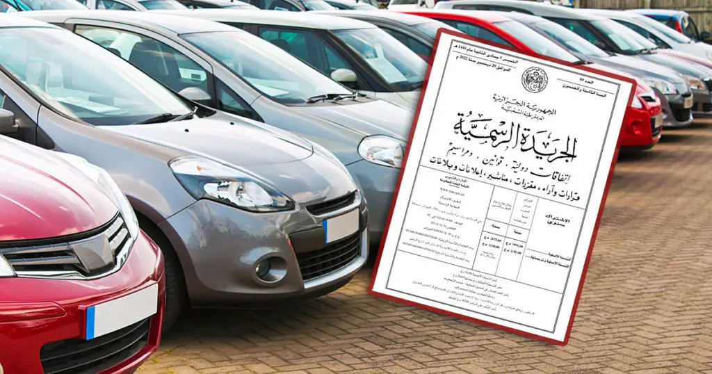 Importation de voitures moins de 3 ans – Algérie : le décret exécutif publié