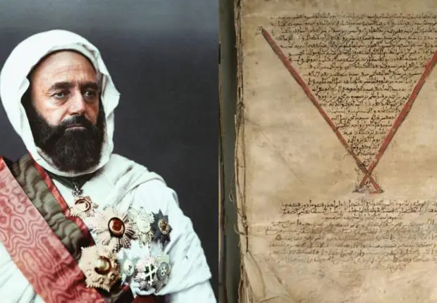 France : un manuscrit de l’Emir Abdelkader mis en vente aux enchères, la transaction annulée ?