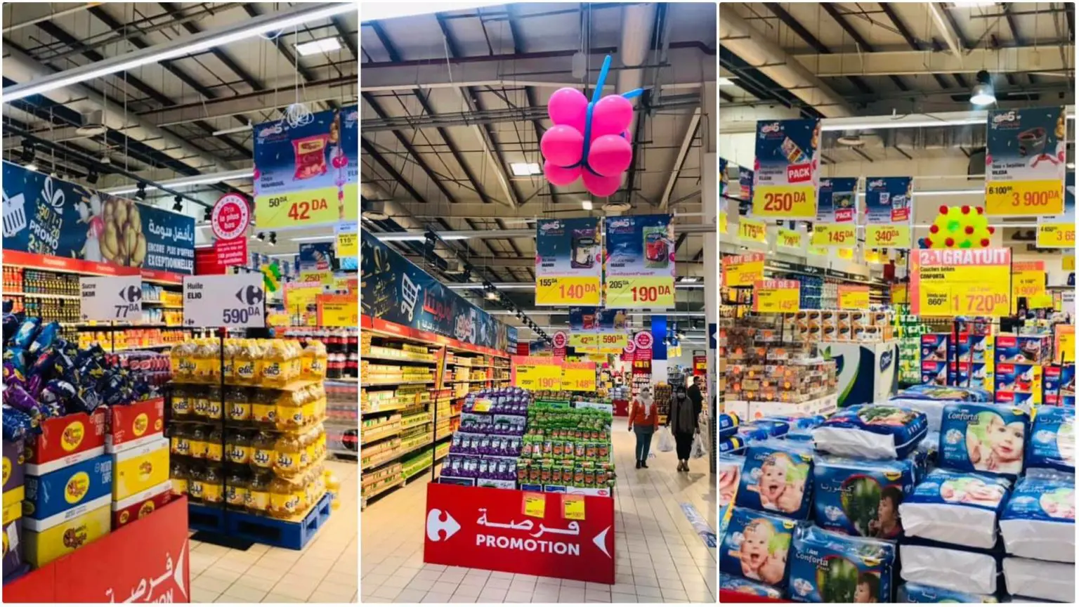 Ramadan 2023 : « vente promotionnelle sans autorisation », ministère du Commerce