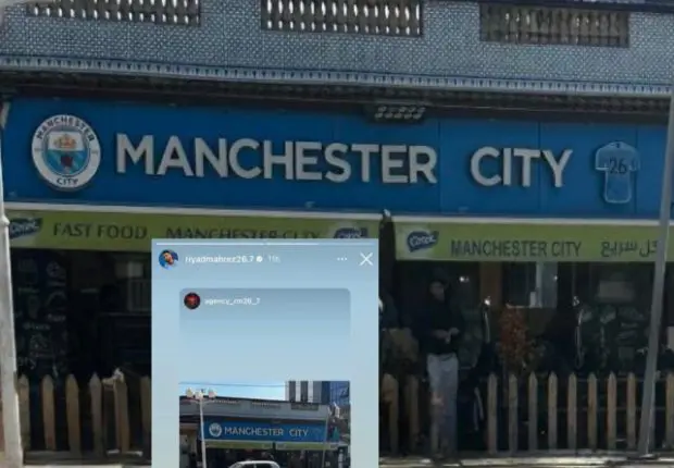 Fast-food Man City à Alger : Mahrez partage et enflamme la toile