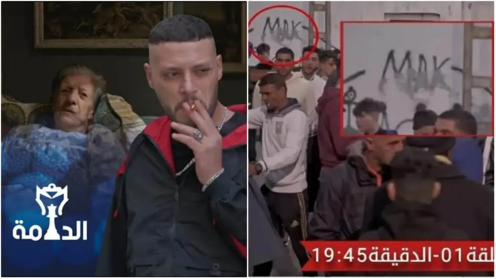 Scène polémique de la série Eddama : l’ARAV demande des explications à l’ENTV