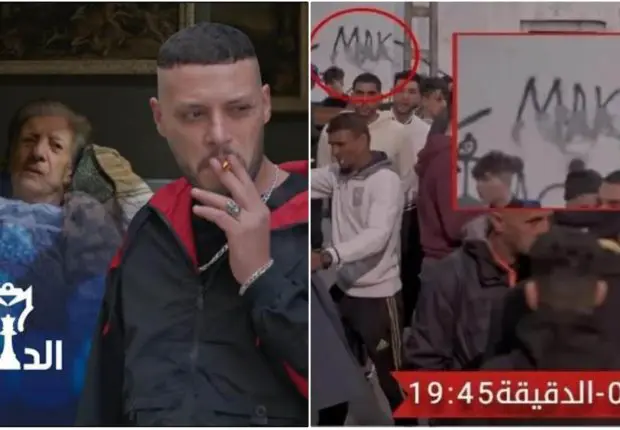 Scène polémique de la série Eddama : l’ARAV demande des explications à l’ENTV