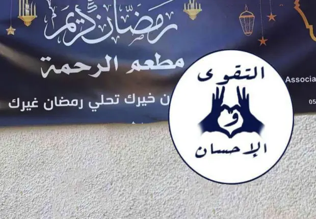 Ramadan 2023 : Piété et Bienfaisance, zoom sur une asso dévouée aux plus démunis (reportage)