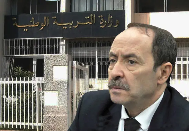 BEM et BAC 2023 : le ministère annonce de nouvelles directives