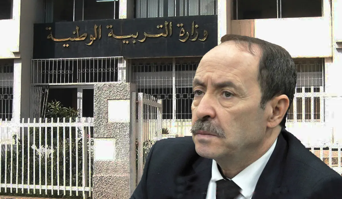 BEM et BAC 2023 : le ministère annonce de nouvelles directives