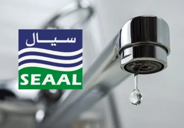 SEAAL lance de nouveaux services numériques pour ses clients